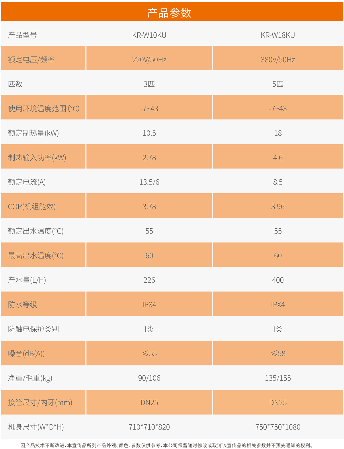 详情_03.jpg