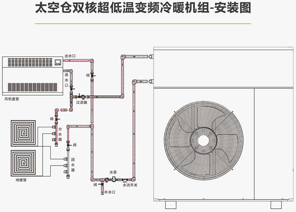 2024-粤夏画册（C米版）-11_14.jpg