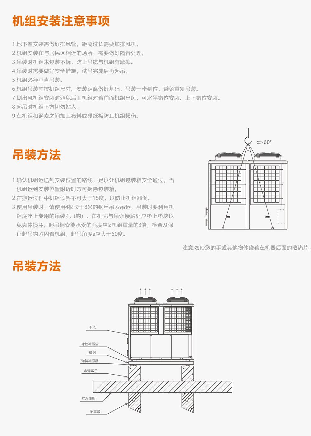 详情_05.jpg